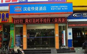Hanting Hotel Quanzhou Transportation Center Station Branch